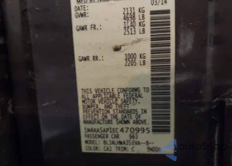 2014 Nissan Maxima 3.5 Sv из США, поврежденный, VIN 1N4AA5AP1EC470995